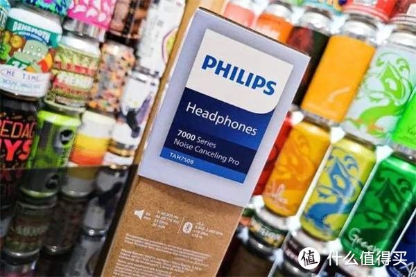 透气舒适 Philips飞利浦头戴式降噪耳机H7508开箱体验评测