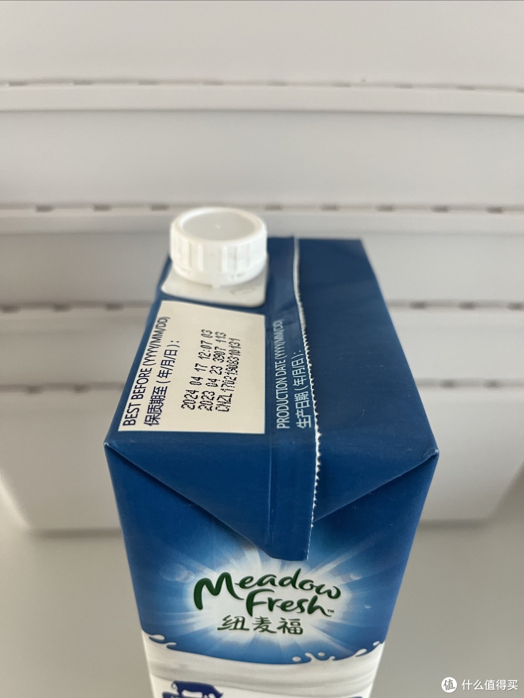 牛奶再贵也要喝，晒晒双十一买到的牛奶。