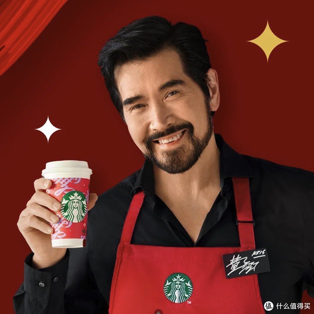 星巴克 携手 费翔 推出 「红富士」系列 新品咖啡 