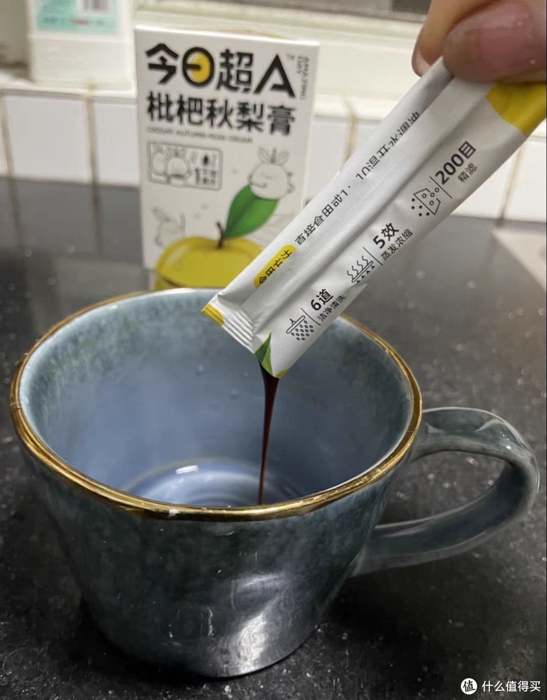 枇杷秋梨膏