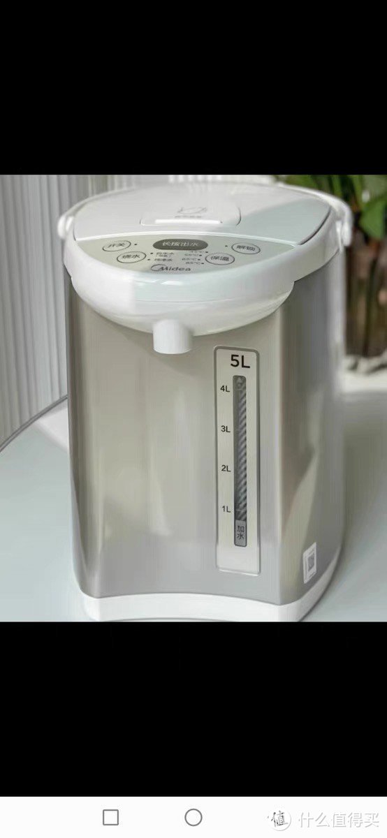 美的恒温热水壶家用大容量电热水瓶开水壶智能自动烧水壶保温一体——尽享智能家居的便捷与舒适