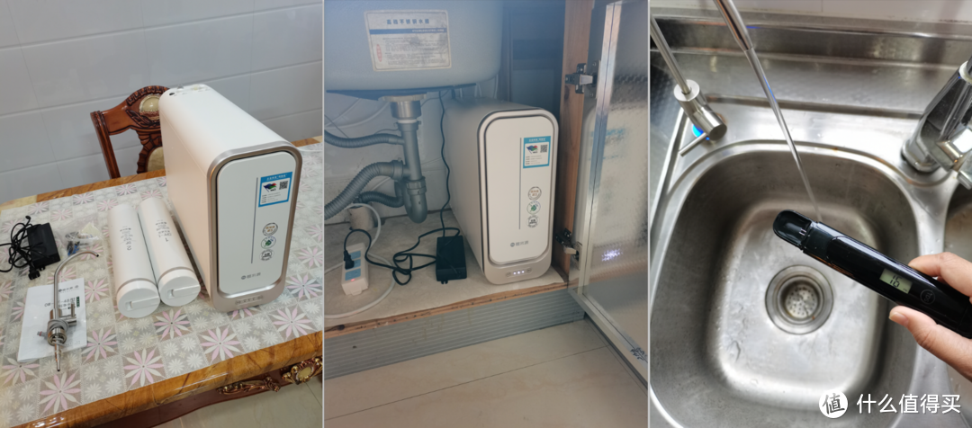碧水源B2000纳滤净水器开箱实测，纳滤和RO反渗透净水器哪个更适合你的家庭？纳滤净水器的优点是什么？