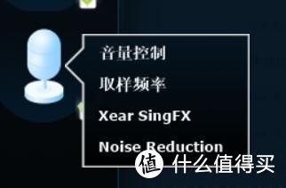 有线耳机但7.1声道？简评iKF Kira头戴式有线电竞耳机