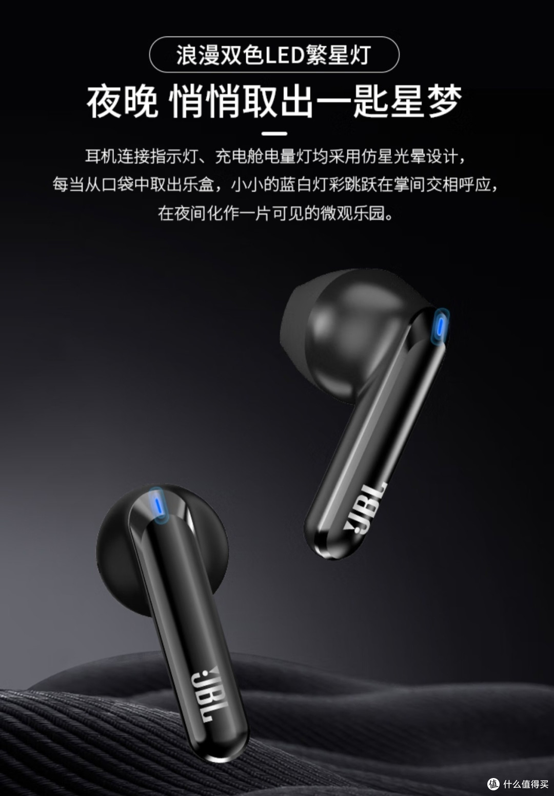 jbl t280tws x2 真无线蓝牙耳机 半入耳音乐耳机 通话降噪运动防汗