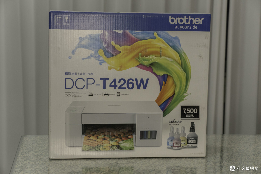 小学生选激光打印机还是喷墨打印机？我的使用经验告诉你！