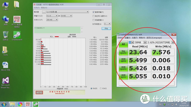 笔记本常用的外设配件——U盘，你踩了哪些坑？避雷合集！