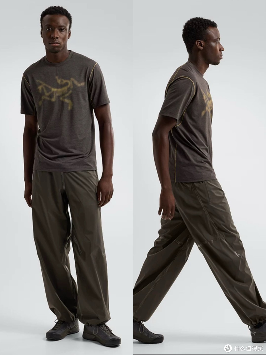 SYSTEM_A MOROZ OVERPANT