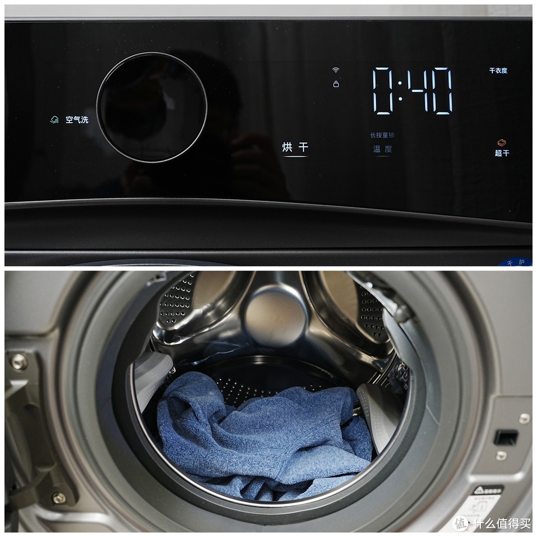 什么样的洗烘一体机才是全能选手？石头分子筛洗烘一体机H1 Neo + 内衣洗衣机M1组合使用分享！