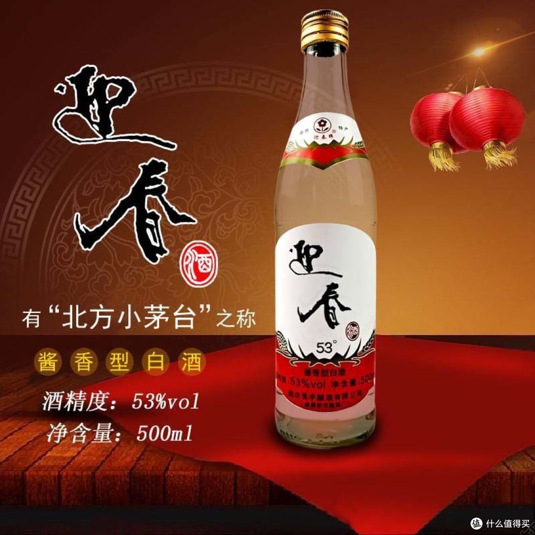 有钱人都喝茅台？其实这4款才是内行人的最爱，看看你有没有喝过_白酒_