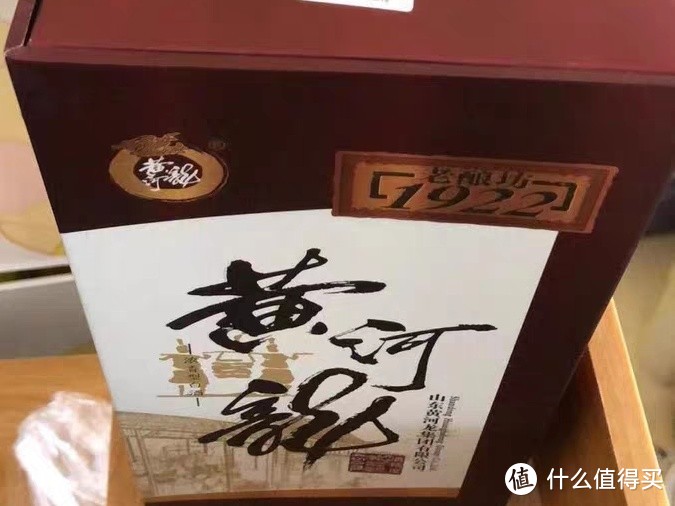 黄河龙52度浓香型老酿坊1922：一道美味且实惠的山东特产酒