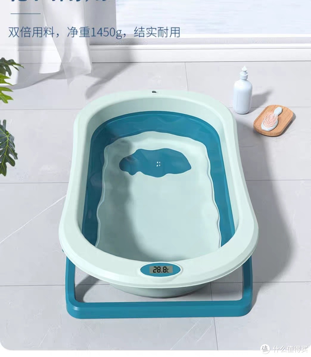 实用的婴儿洗澡盆真的方便