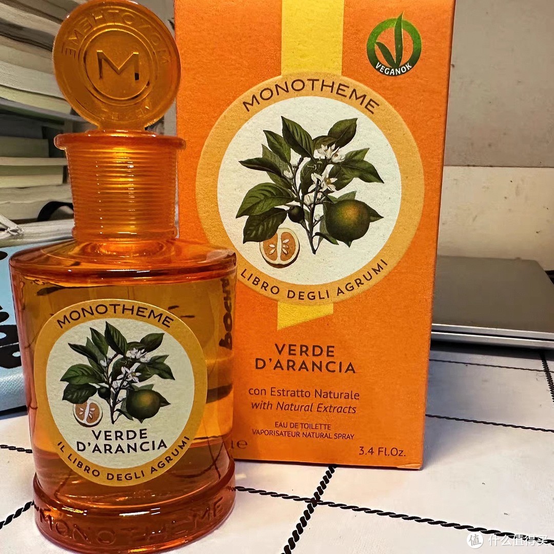 威尼斯精品香氛大橙子：校园男神的独特之香