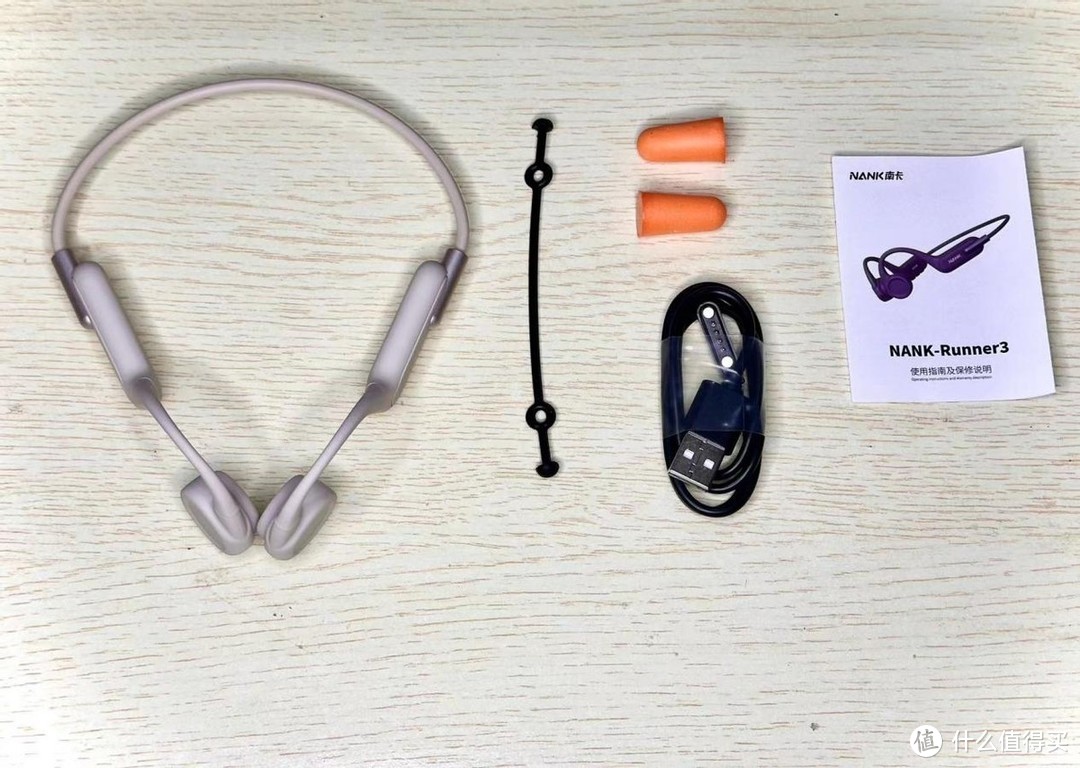 百元级骨传导耳机，自带内存音乐库，南卡Runner 3使用分享