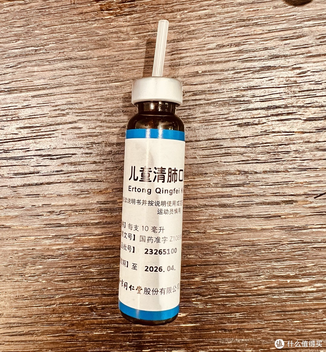 用AI给娃诊断呼吸道疾病，医生看了笑而不语，网友直呼真xx厉害