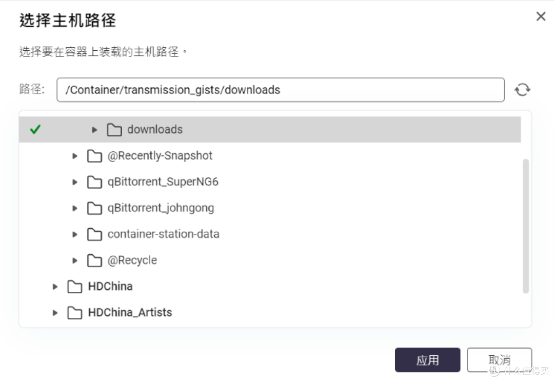 威联通Docker小白如何从“无法访问”的DockerHub部署容器