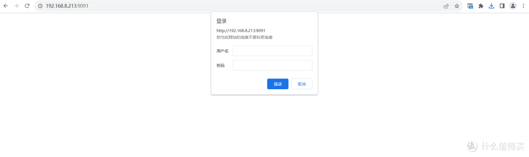 威联通Docker小白如何从“无法访问”的DockerHub部署容器