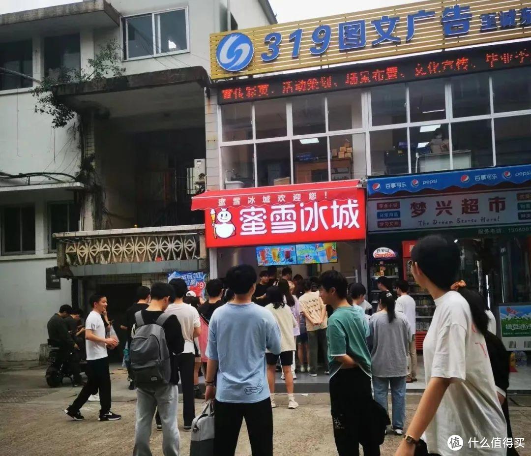 当代大学生：逛吃逛吃去什么商场？食堂更有性价比！