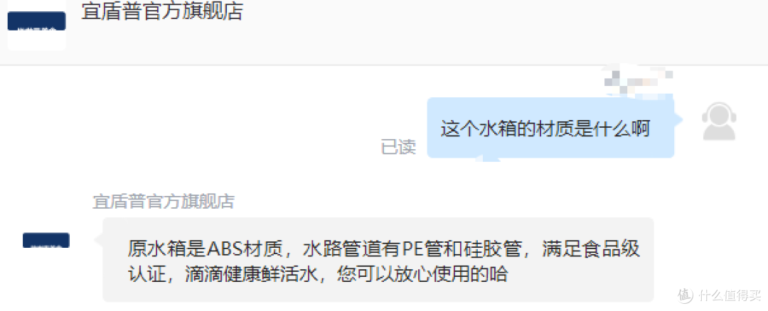 2023年净饮一体机选购攻略：净饮机怎么选？哪个品牌的净饮机性价比高？（附：净饮机过滤实测）