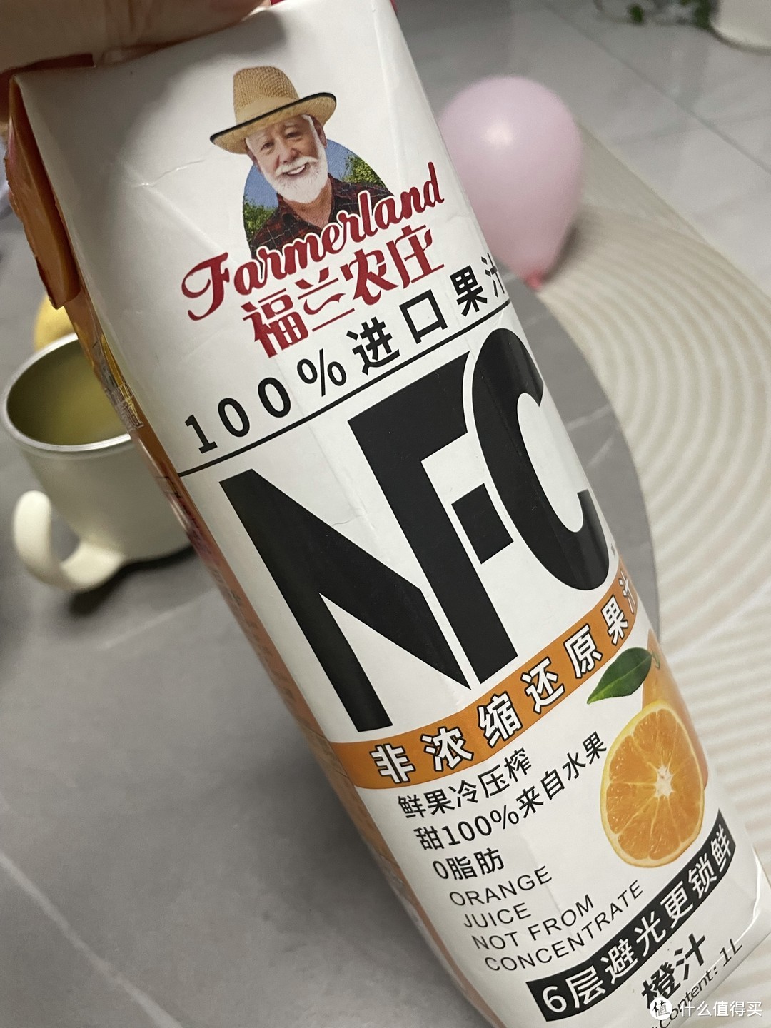 一杯福兰农庄，畅享进口果汁的美味!