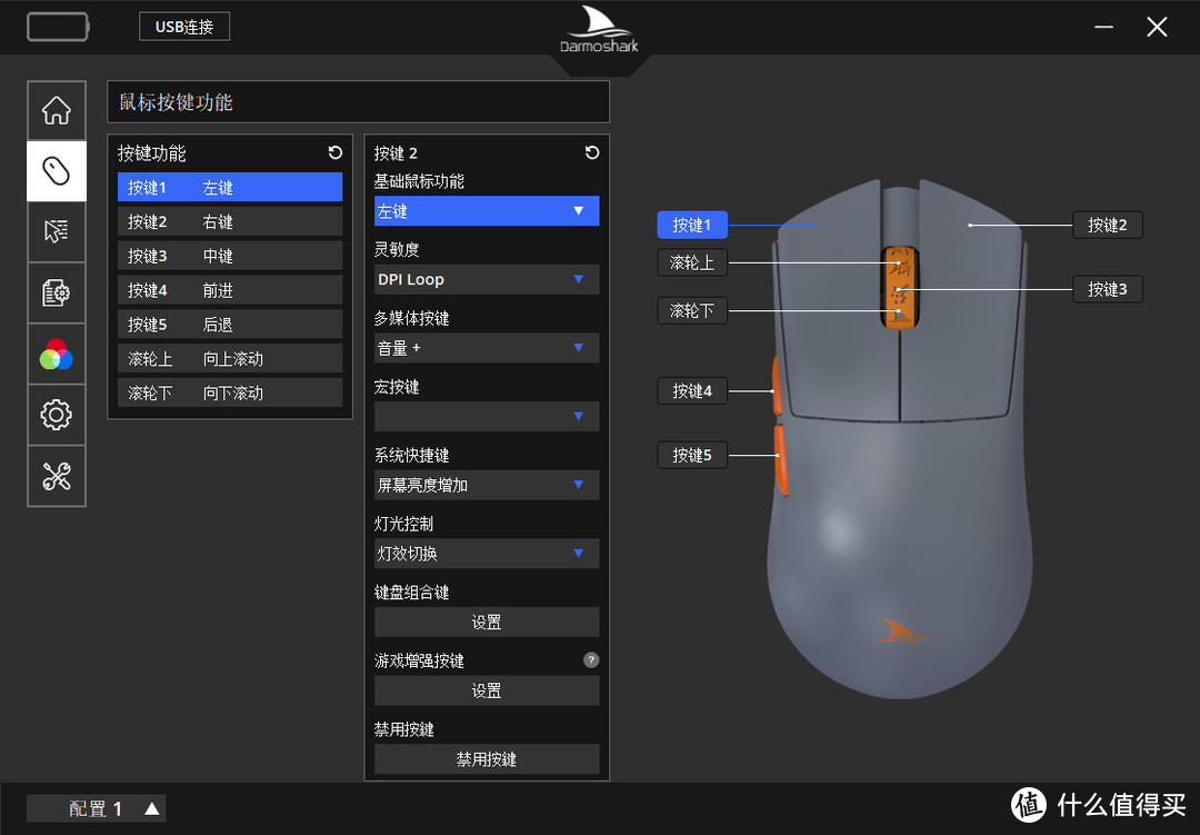 小钢炮内有乾坤 | 达摩鲨M3S PRO轻量化无线4K鼠标开箱体验