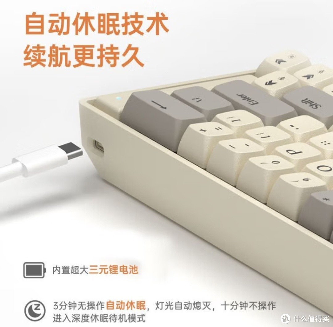 狼途（LANGTU）GK65无线三模游戏机械键盘，京东百亿补贴只要98元