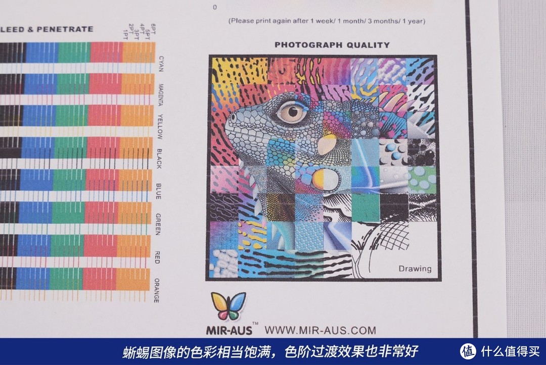 家庭打印自由之道愛普生墨倉式03l4268彩色無線多功能一體機評測