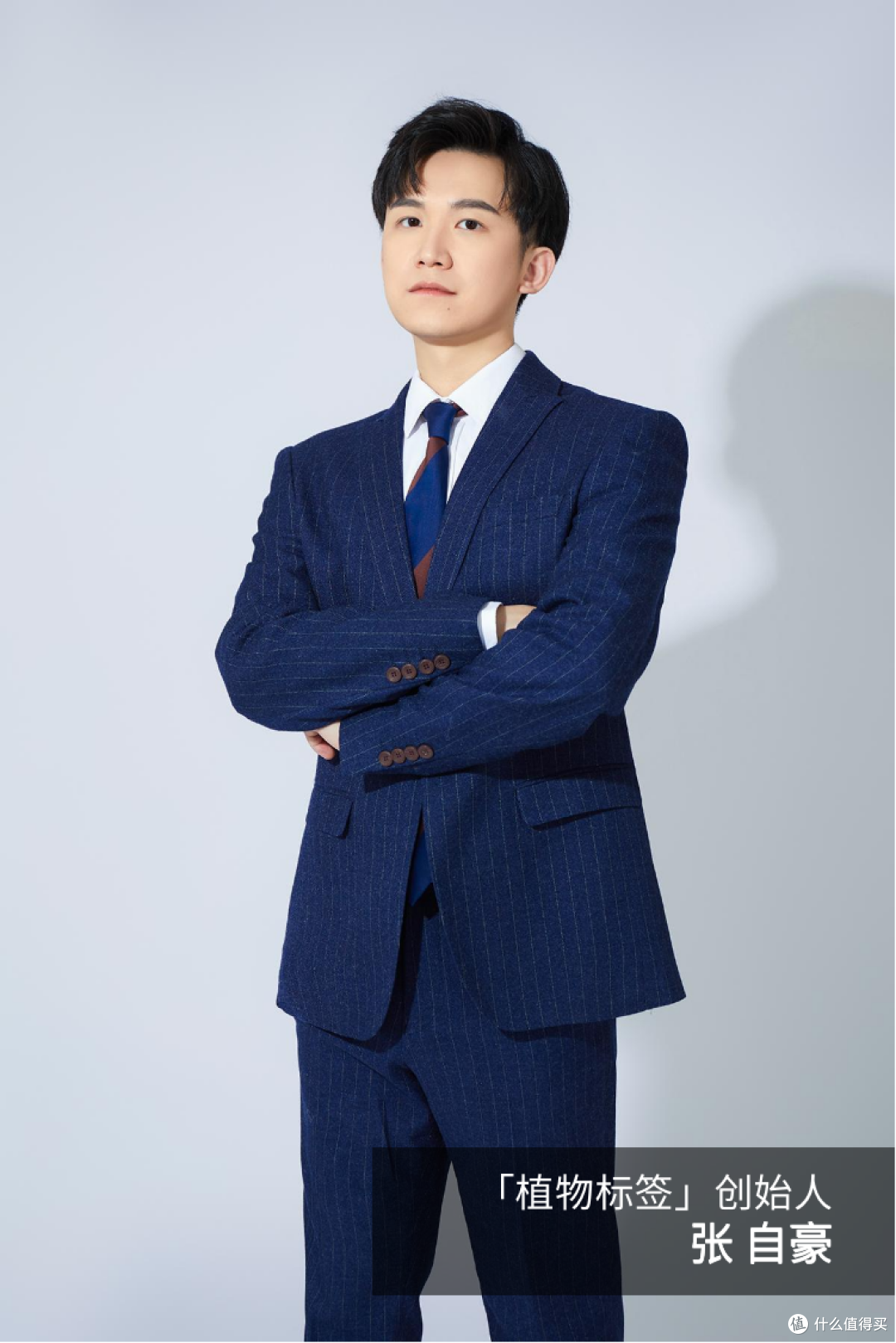 圈的植物基新秀植物奶品牌到底做对了什么植物标签创始人6问评论有奖