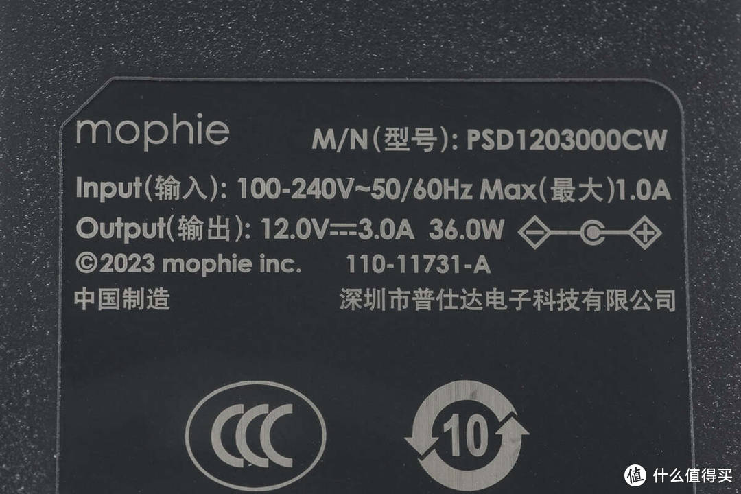 评测 mophie 三合一磁吸无线充电器：StandBy 模式，组件随心显示