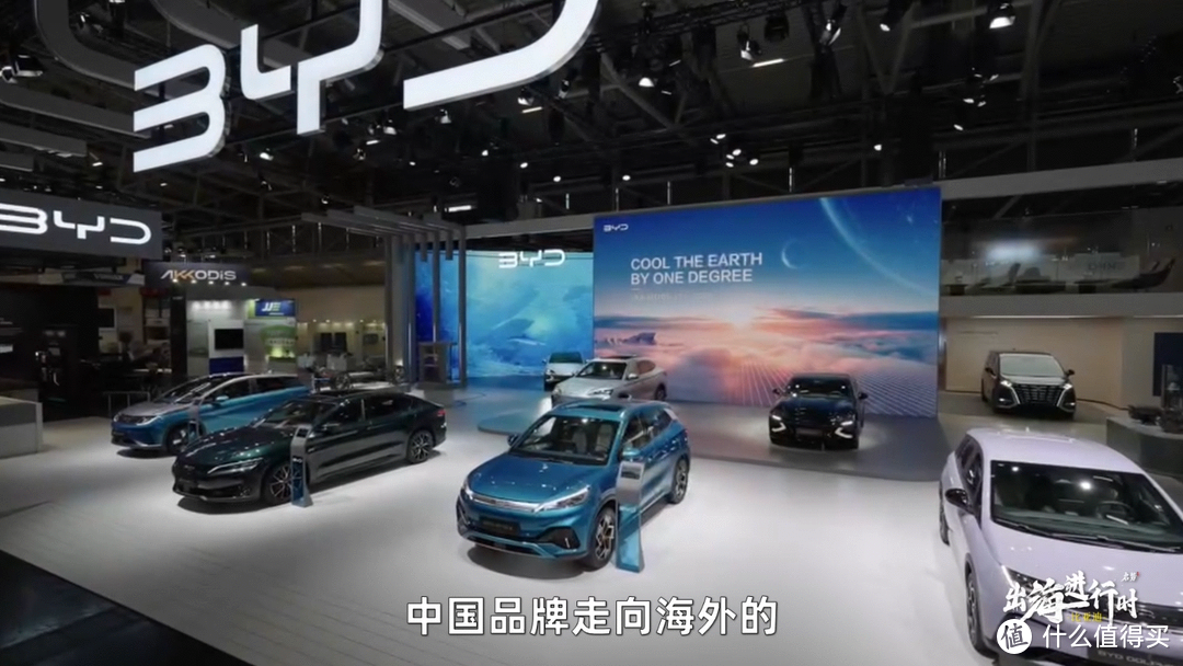 比亚迪：以技术为驱动，引领中国新能源汽车走向全球