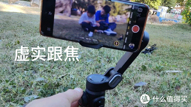 奥川Smart X Pro手机稳定器评测：好用不贵，让事物记录更加完美！