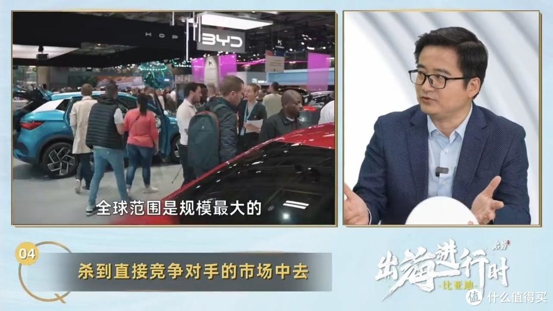 李云飞专访：比亚迪以技术为导向，驰骋全球新能源汽车市场
