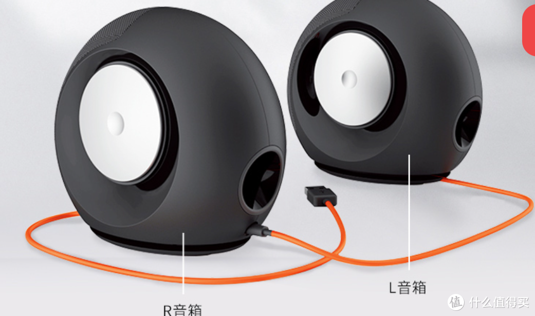 笔记本电脑音响也疯狂!JBL PEBBLES Mini BT2 小蜗牛蓝牙二代实测