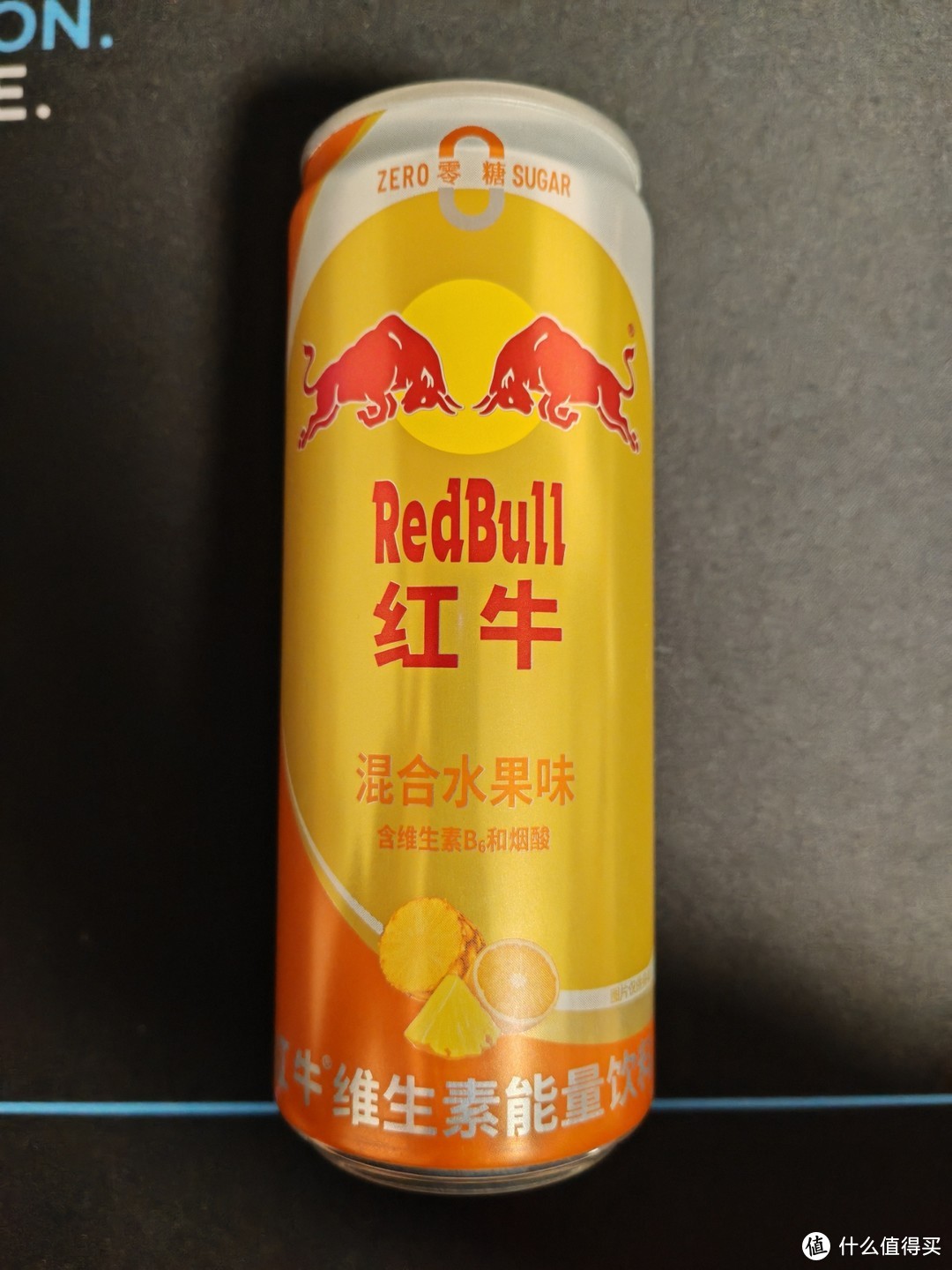 9.9元6罐的红牛维生素能量饮料（混合水果味）