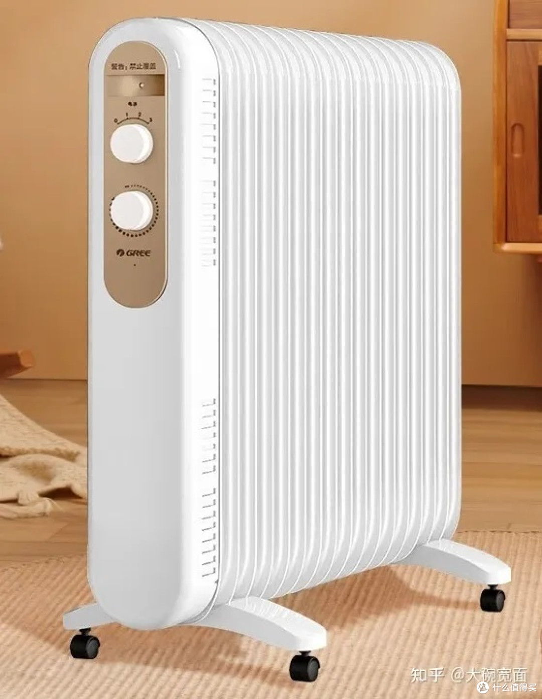 石墨烯取暖器和油汀哪个好？