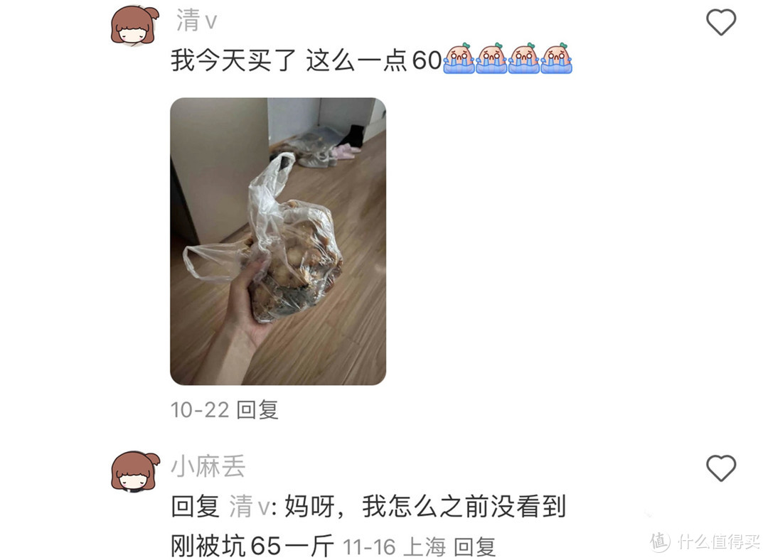 开车跨省卖“天津大麻花”，安徽这个小城的偏门生意，到底猫腻在哪？