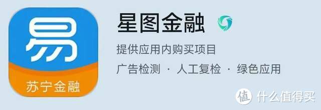 上海银行2023年终周周刷活动上线，锅碗瓢盆又来了