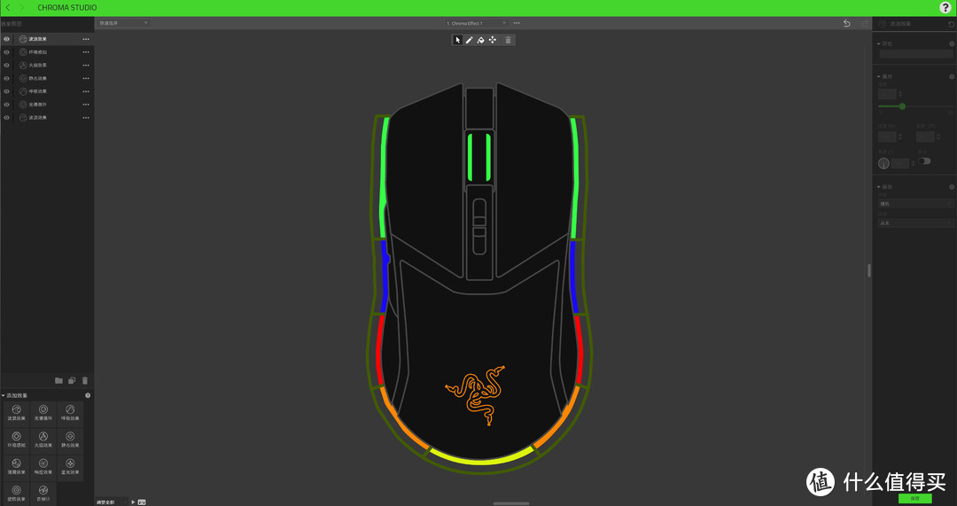 當前位置:>社區首頁>電腦數碼>電腦外設>鼠標>razer/雷蛇鼠標>文章