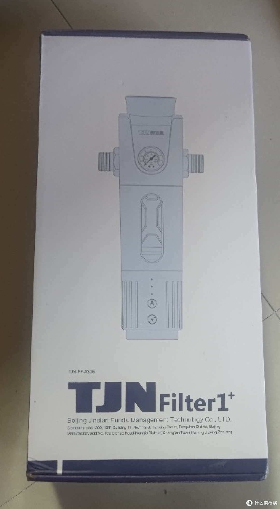 2023年前置过滤器选购攻略:前置过滤器真的必要买吗?前置过滤器选购应该注意哪些方面?