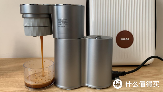 2023高性价比千元小型咖啡机推荐，家用咖啡机怎么选？半自动咖啡机入门必选——苏泊尔便携式咖啡机