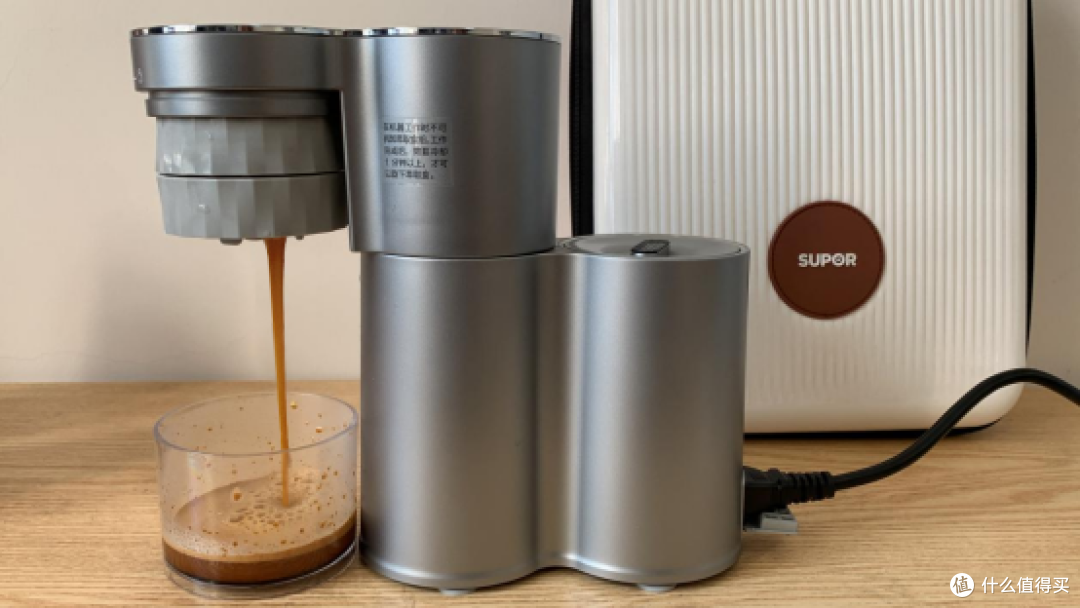 2023高性价比千元小型咖啡机推荐，家用咖啡机怎么选？半自动咖啡机入门必选——苏泊尔便携式咖啡机