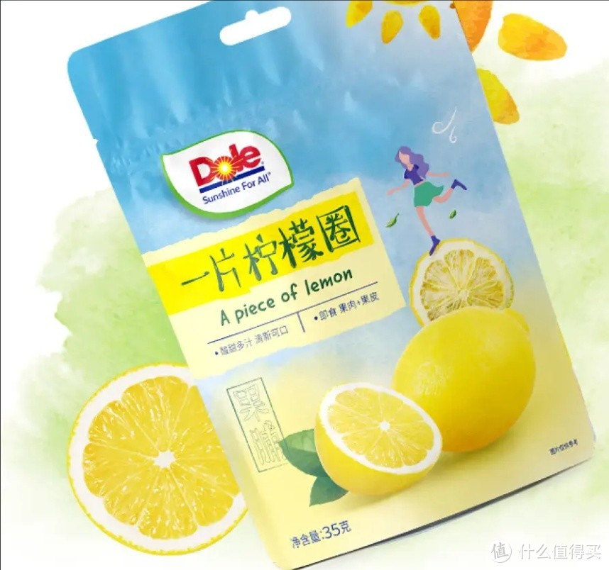 都乐(Dole) 一片柠檬圈