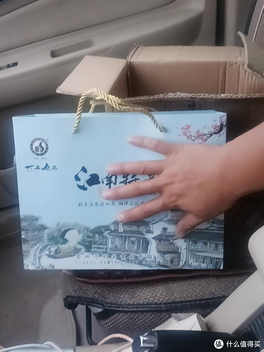 苏州特产风味三白礼盒——品味江南水乡的鲜美