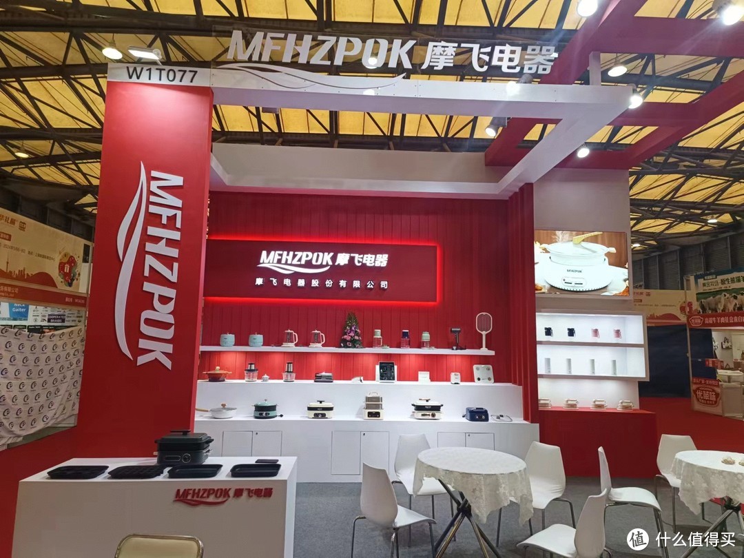 摩飞电器股份有限公司上海展会备受瞩目，开创智能家电新的时代！：健康新生活的开始？