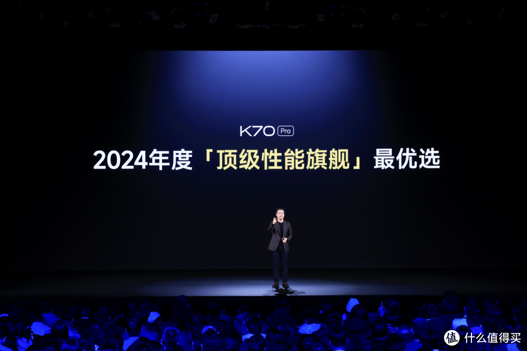 重回1999元时代！Redmi K70系列炸裂亮相，网友：必须交个朋友