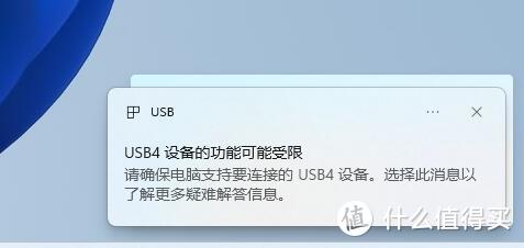 读取速度轻松突破3000MB/s，奥睿科TCM2个人移动数据库存储套装 体验评测