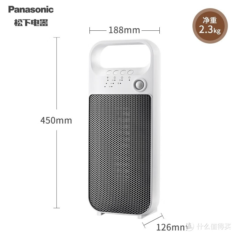 松下（Panasonic）取暖器家用 DS-PF2027CW