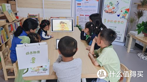 成长秘密全科阅读荣膺腾讯“回响中国”2023年度影响力儿童教育品牌