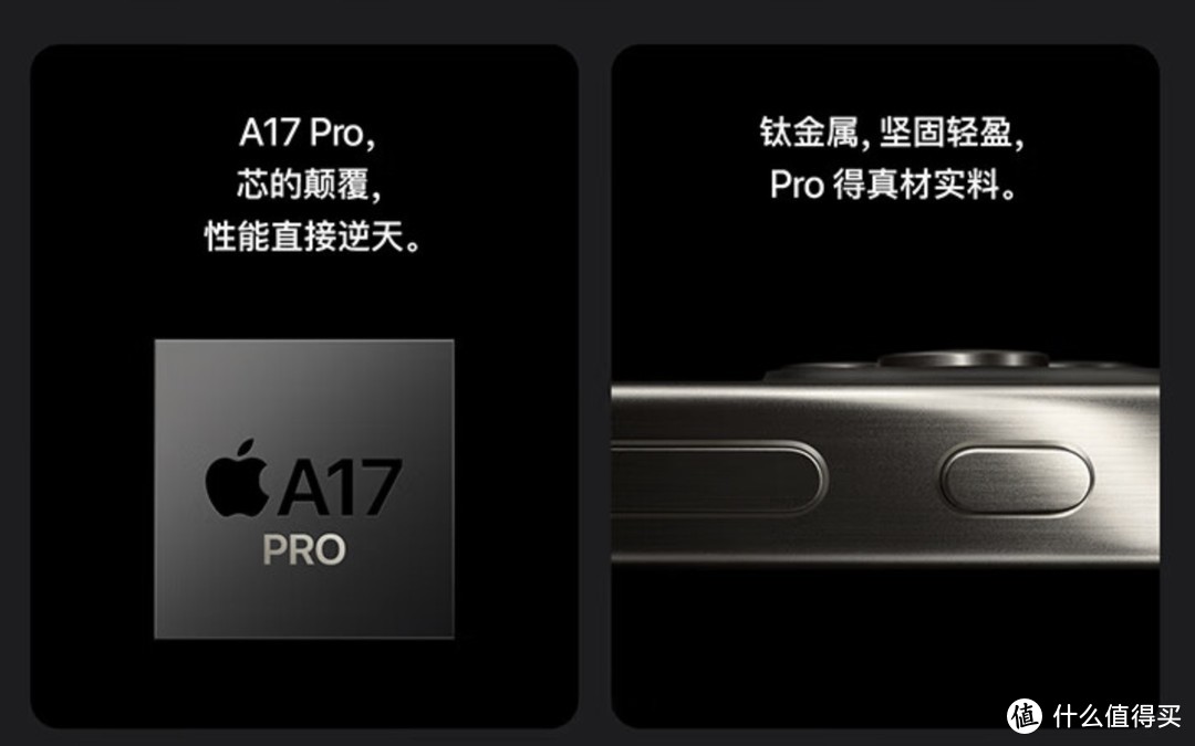 双11又买亏了，iPhone15 pro max爆降1400，现在只要8498，降价后优势满满