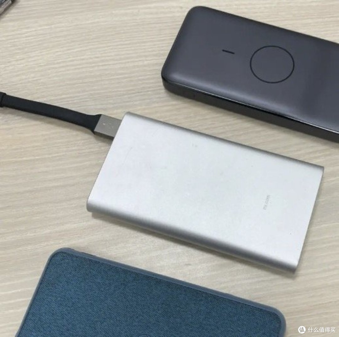 什么样的充电宝好用？如何选择一款高质量的充电宝？