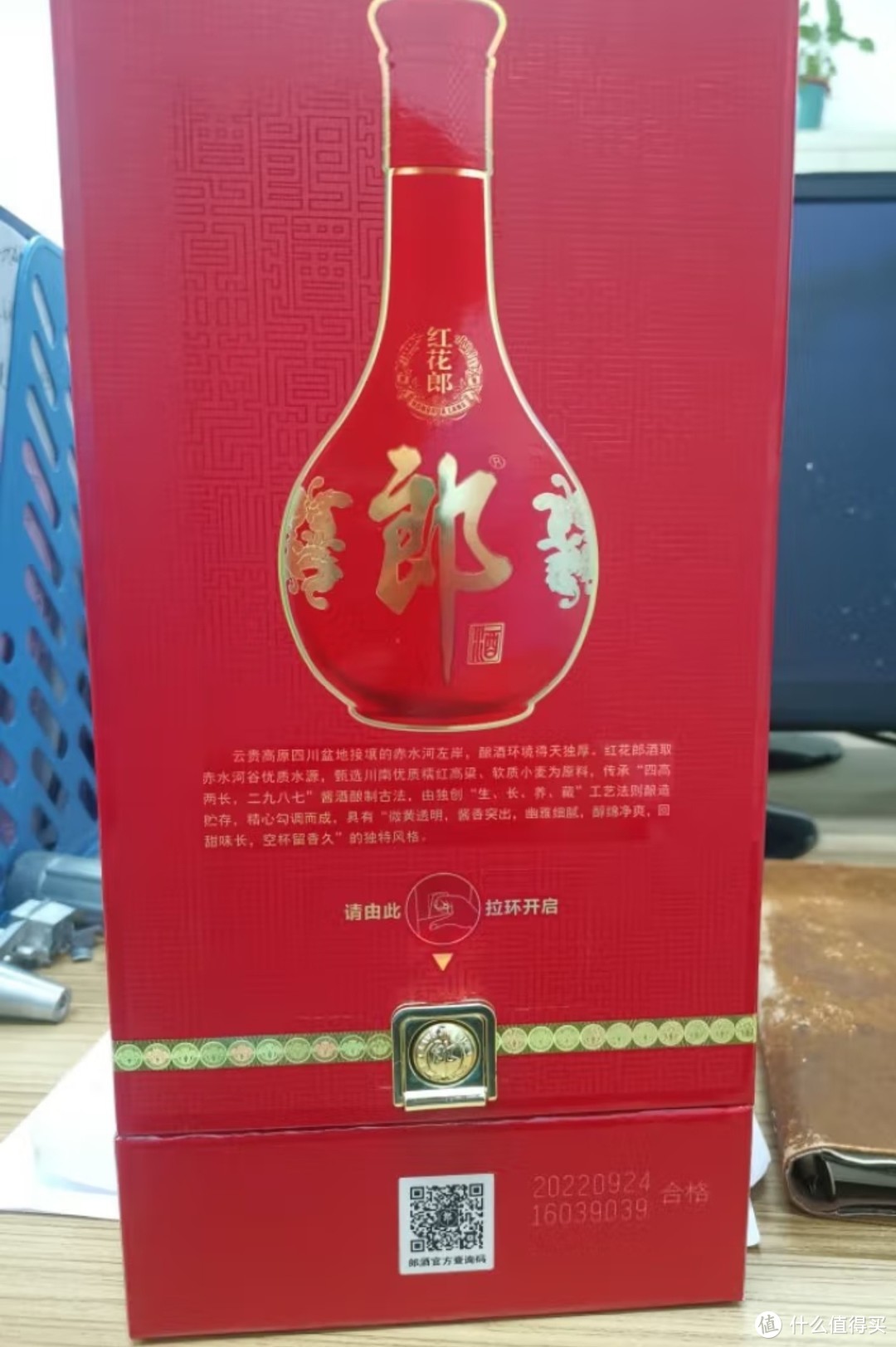 宝宝宴，这三款白酒应该选哪一款！